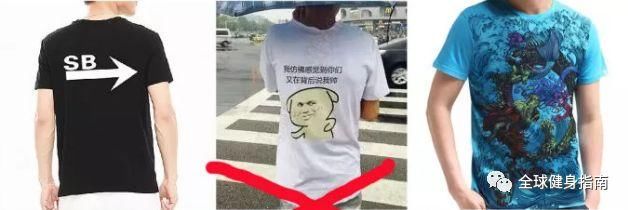 175cm直男穿搭自救指南！可别让妹子不忍直视了！