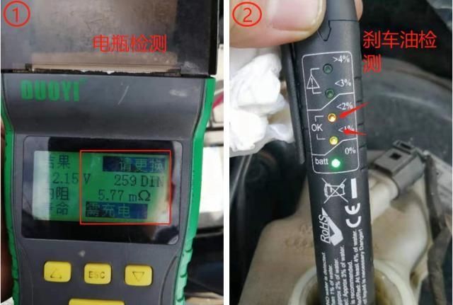  『晶锐』网友经常问二手的polo值得买吗？值！但是3万块斯柯达晶锐不香？
