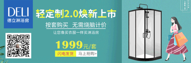 【电动小车】太刺激了！一辆汽车冲进江安的稻田，拐了180度