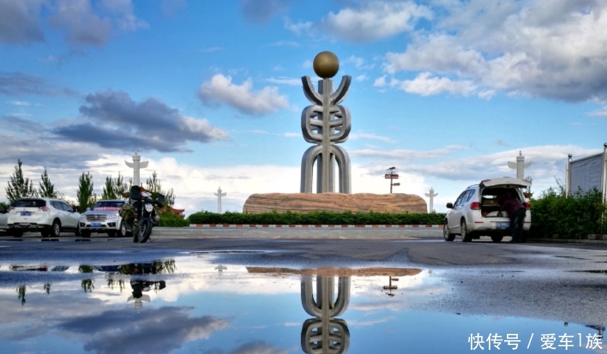  「我国」我国这座小镇仅有一位男性，下午3点天就黑了，对面却是