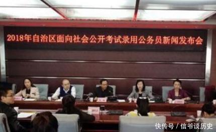 “公务员”改革基层公务员晋升有变化，这2项需要我们知道！