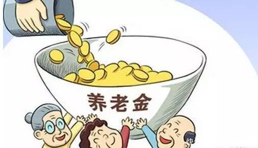 如果社保缴满15年，以后不想交了，可以等到到了退休年龄，领到养