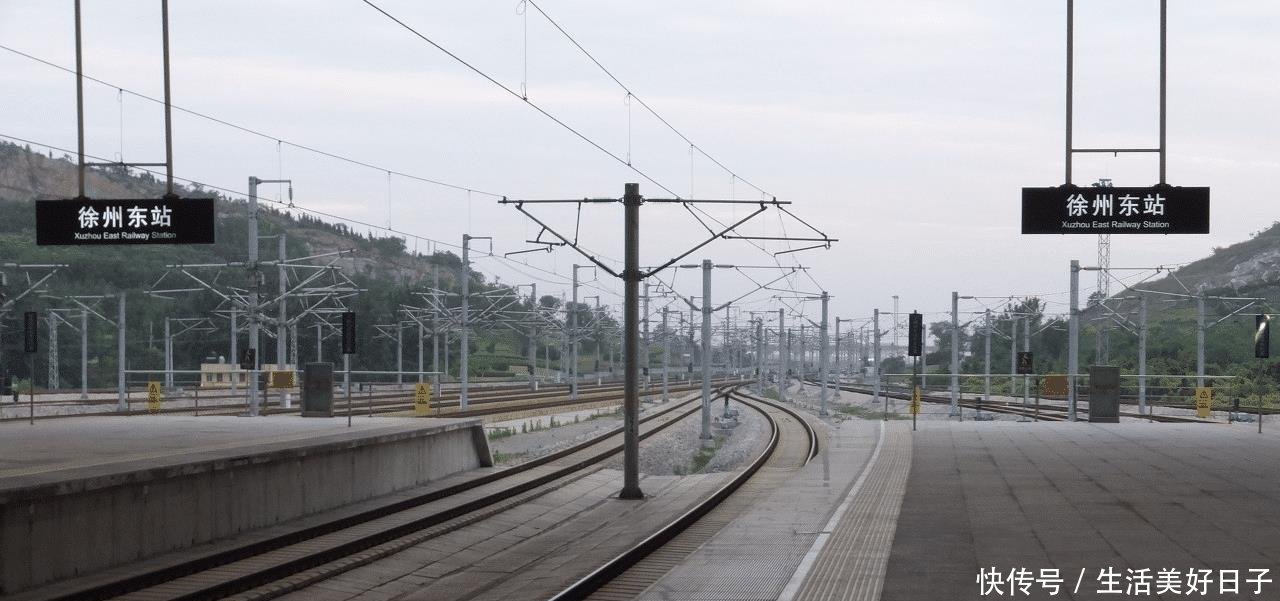  直达@江苏最“牛”的城市，列车直达30个省会城市，不是南京和苏