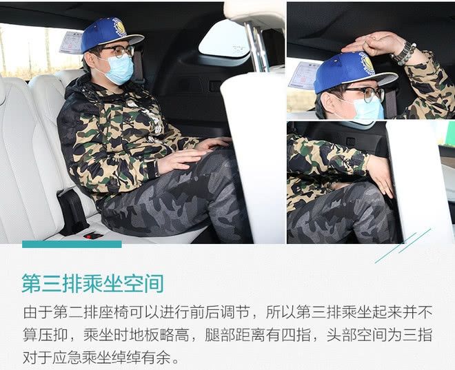  更好■这次我要拿出更好的实力回馈你 测试腾势X PHEV