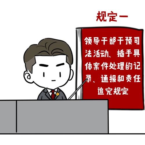  【电话】【荐读】老领导打来电话，空气突然安静……