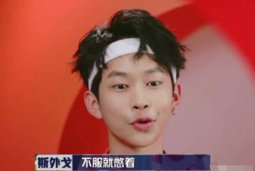 斯外戈发长文回应质疑 意外泄露节目真相！网友：除了丑还有什么