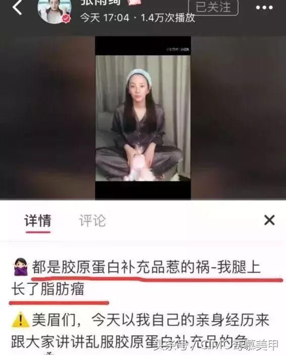 10大护肤谣言，所谓“秘方”竟是烂脸元凶