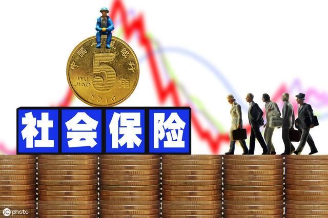  #养老金#退休“中人”希望按工龄调整养老金，今年会据此调整吗