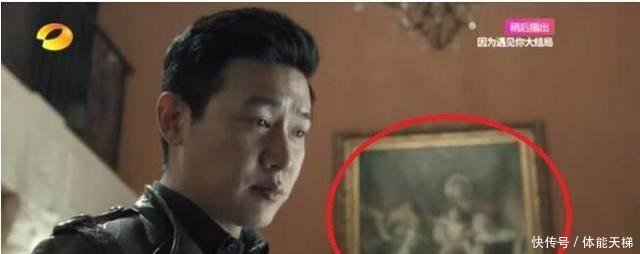  【陈海】《人民的名义》中10个细思极恐的细节, 你注意到了几个