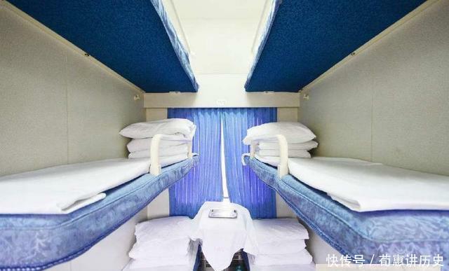 软卧并不软为什么叫软卧，与硬卧的区别是什么？别再傻傻不知道