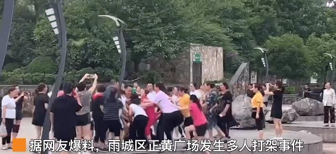 事件|四川发生一起事件,位于雅安雨城区,场面令人唏嘘!