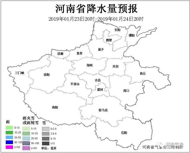 新一股冷空气即将杀来！河南大部分地区迎雨雪天，好天要收尾了…