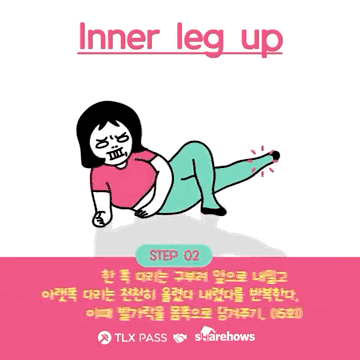 维秘名单曝光:奚梦瑶免试，何穗确认上秀!大秀开始前，这套瘦腿操