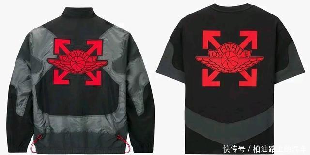  『服饰』Off-White x AJ5 上脚前要先打孔，你敢动刀吗