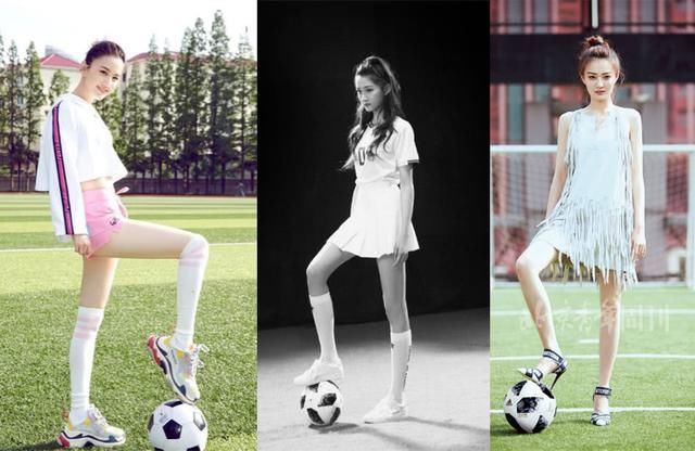 同是“足球宝贝”，徐璐优雅关晓彤清纯，黄圣依凭一双腿赢过两人