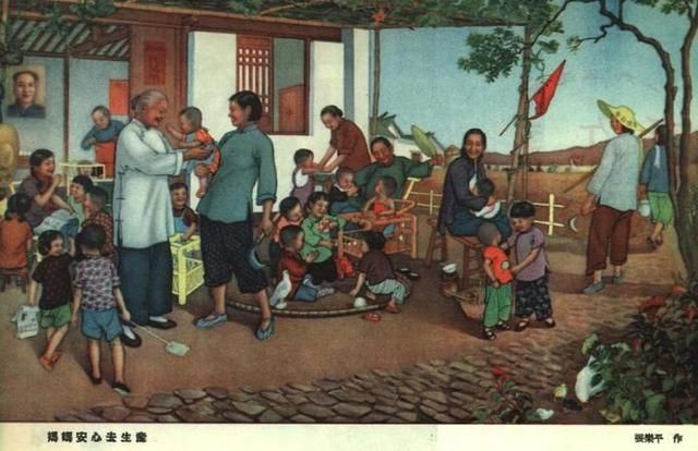 年画欣赏：20世纪50年代反映时代精神的老年画