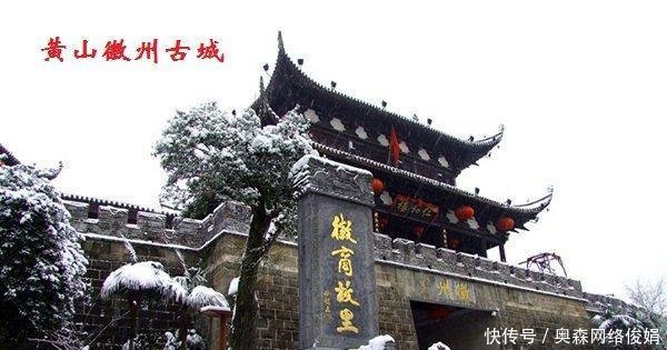 安徽四市, 也曾以州为名, 其一为省会, 还有一个改名比较失败