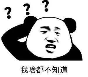  店方：烫头发用的药水里全是虫 店方：这是益虫