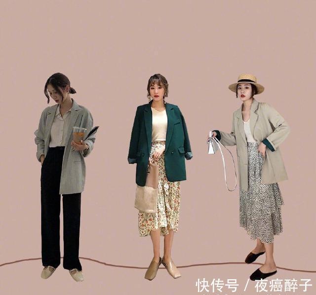  【日常】日常高级感通勤穿搭，120套西服搭配示范，太适合上班的你