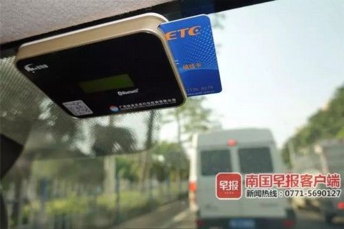  「明年」明年不装还能上高速吗关于ETC有一大波消息等着你