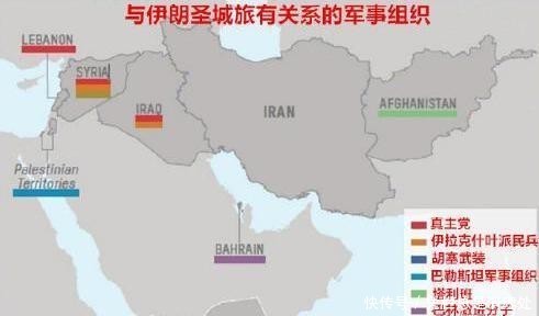 美国与伊朗报道