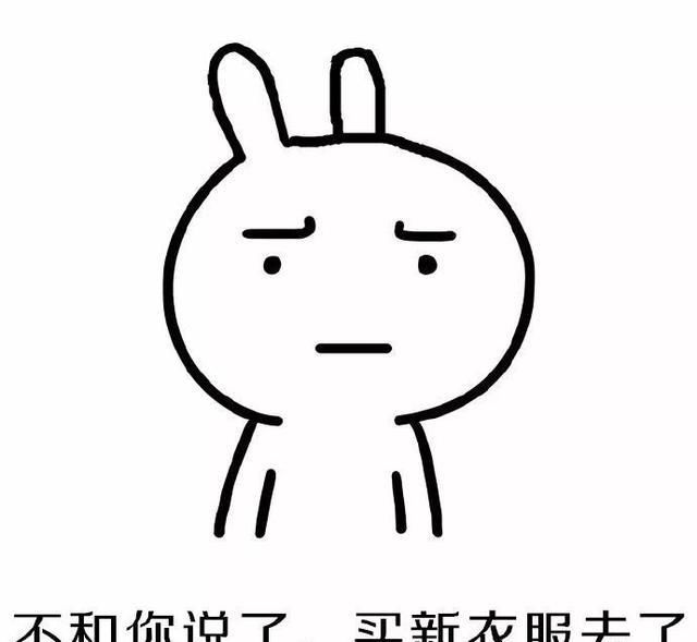  第一批■7级大风 降温，晚上冷空气厉害了