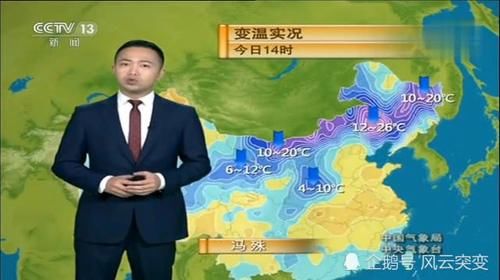  [北部]冷空气携风带雨而来，降雨又降温，大到暴雨上线