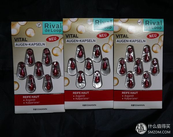 补水效果不错 - 德国Rival de Loop眼部精华原液胶囊