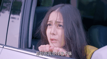 迪丽热巴邓伦《一千零一夜》开播超甜!想要热巴同款女友感,这个