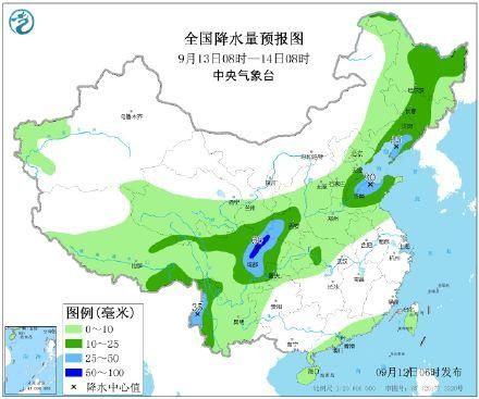 [华北]冷空气来了 西北华北等地将“泼水”局地有暴雨