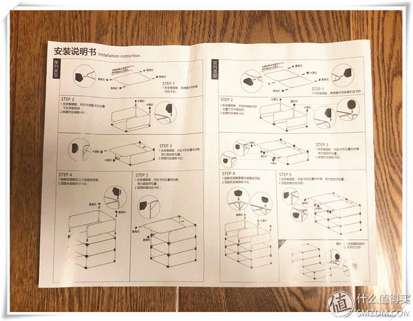 随心评测 篇四:晒晒拼装隔断,总有一款隔断适合你的杂乱衣柜