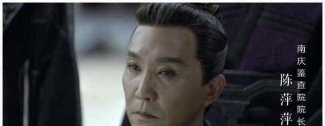  『四顾剑』庆余年: 监查院最神秘的杀手, 影子真正身份是谁?