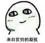 #绝地武士#你肯定没见过能当传家宝的5大宝石,超过1克拉就可以!