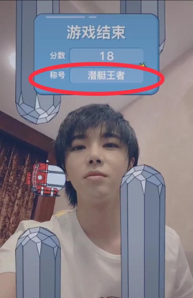  『没想到』华晨宇玩潜水艇游戏，开局以为是菜鸟，没想到结局是个王者