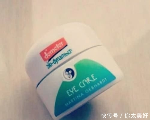 『女生』20岁的女生适合用啥眼霜?牛油果滋润,理肤泉含维C,你都用哪个