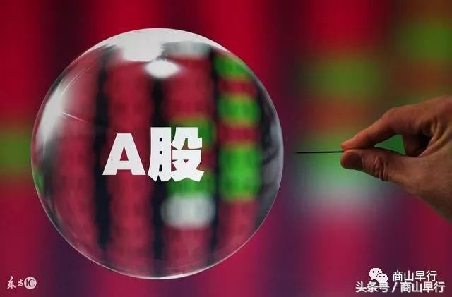 炒股干货:巧用赤脚底形态,跟上主力来建仓!