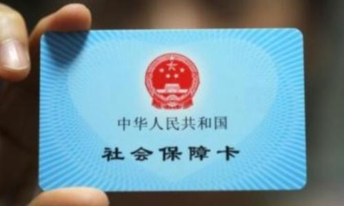 参保退休老人离世 法律是怎样规定的 亲属有补贴吗