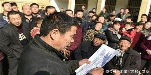 3种农村现象，让农民无奈，村干部带头严查，农民：希望能查彻底