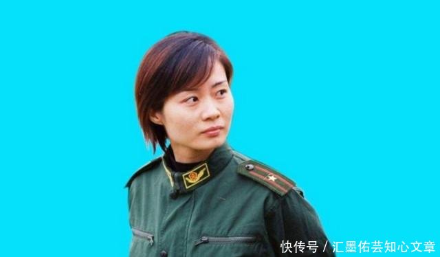 她是“中国第一警花”，大校军衔“正师级”待遇，却嫁给保安！