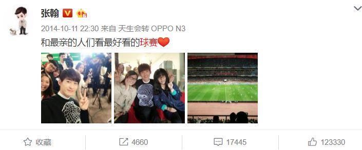 贵圈生存大课堂:消失的经纪人，被坑惨的不止胡歌、王宝强……