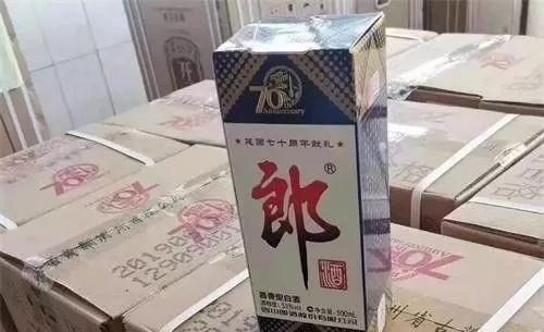  建国|郎酒、酒鬼酒、茅台建国七十年纪念酒，哪个最好看？