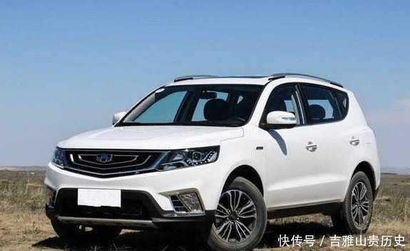  「汽车」国产车中发动机最好的4个品牌，吉利排第二，第一名都说开不坏