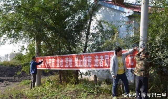 下半年将禁止这5种行为，违反将会受到处罚，农民最好了解一下