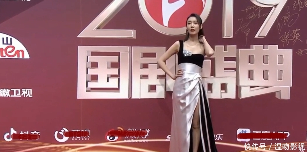 2019国剧盛典贾乃亮