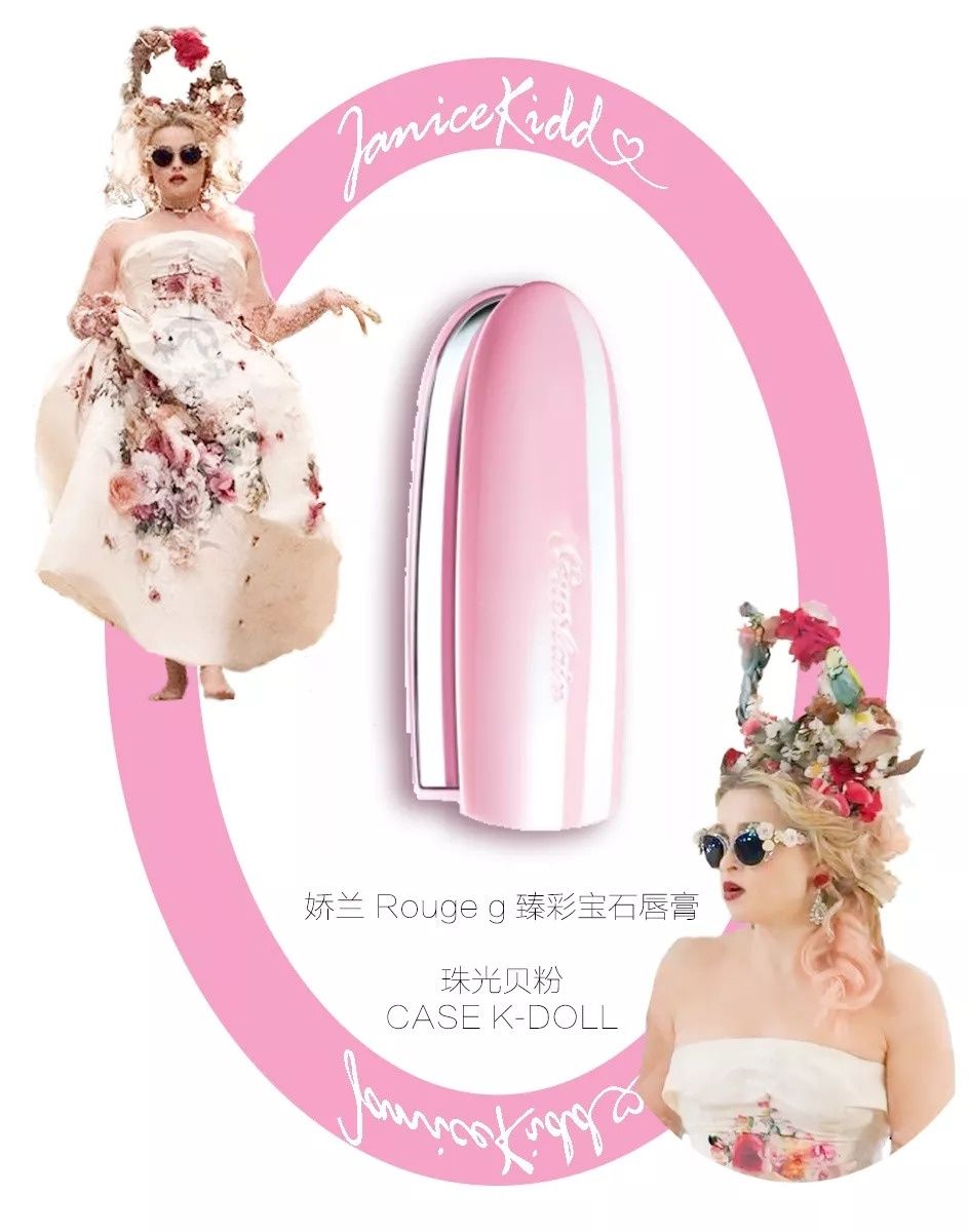 连卡戴珊、刘雯、邓文迪都只能打酱油!这究竟是什么?