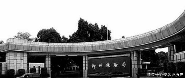  【南方】有望成为一线的南方大城市, 被蒋介石一打, 错失省会地