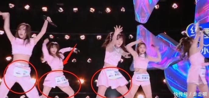 独舞表演■《创3》别人是女团制服出场,张艺凡却不一样,确定是参加女团?