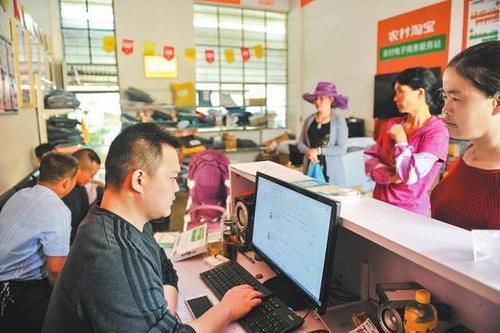  留意■五年内，以下新职业在农村会“吃香”，计划回家发展的人