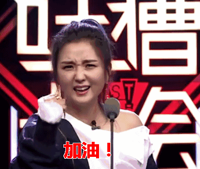 何洁深夜再次怒撕前夫,揭秘离婚内幕和出轨传闻,引无数网友叫好!