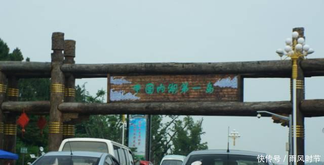  #攻略#中国内湖第一岛苏州洞庭西山岛旅行攻略